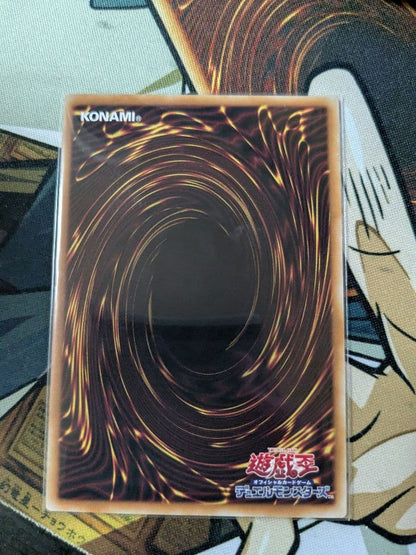 Yu-Gi-Oh Yu-Gi-Oh! Maruchamī Fuwa Rós — Japanese