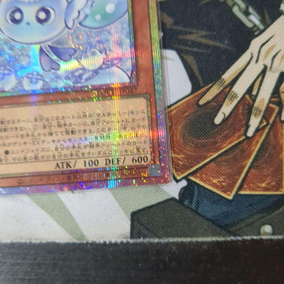 Yu-Gi-Oh Yu-Gi-Oh! Maruchamī Fuwa Rós — Japanese