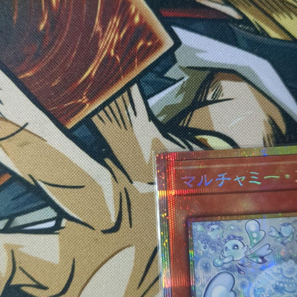 Yu-Gi-Oh Yu-Gi-Oh! Maruchamī Fuwa Rós — Japanese