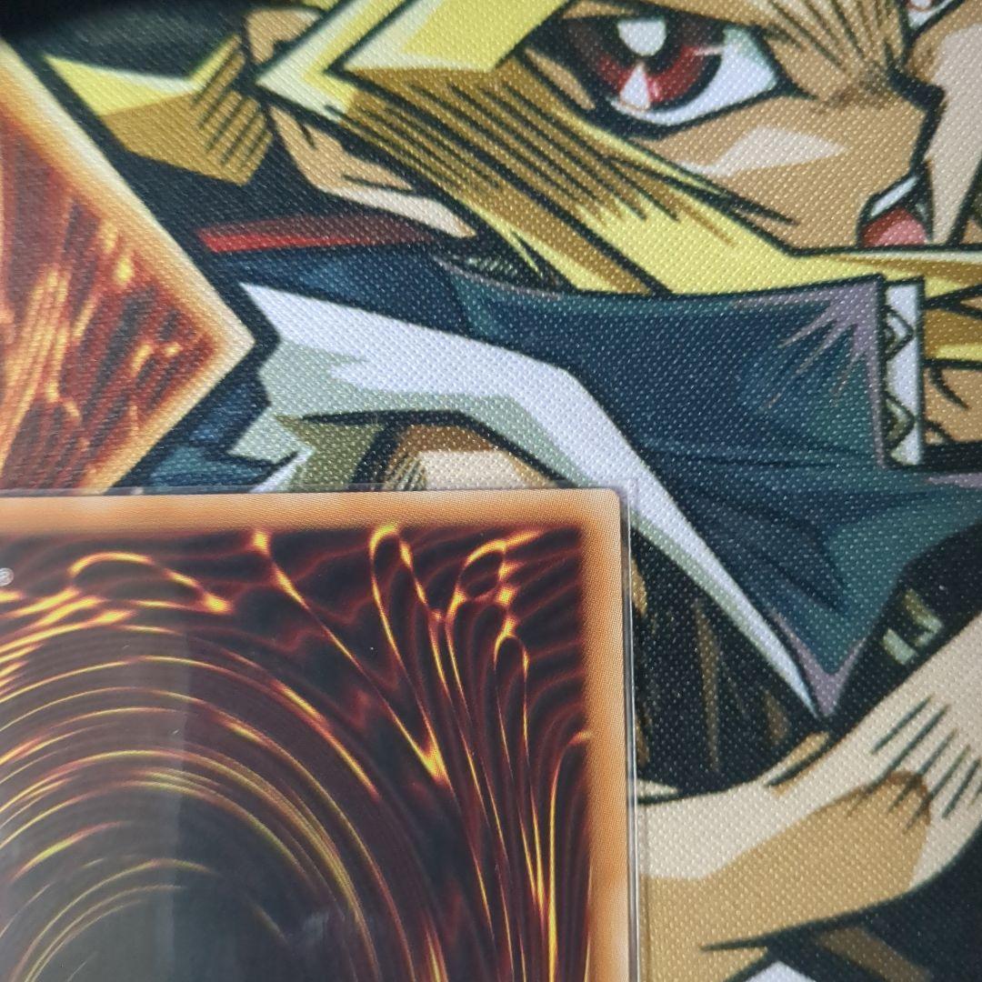 Yu-Gi-Oh Yu-Gi-Oh! Maruchamī Fuwa Rós — Japanese