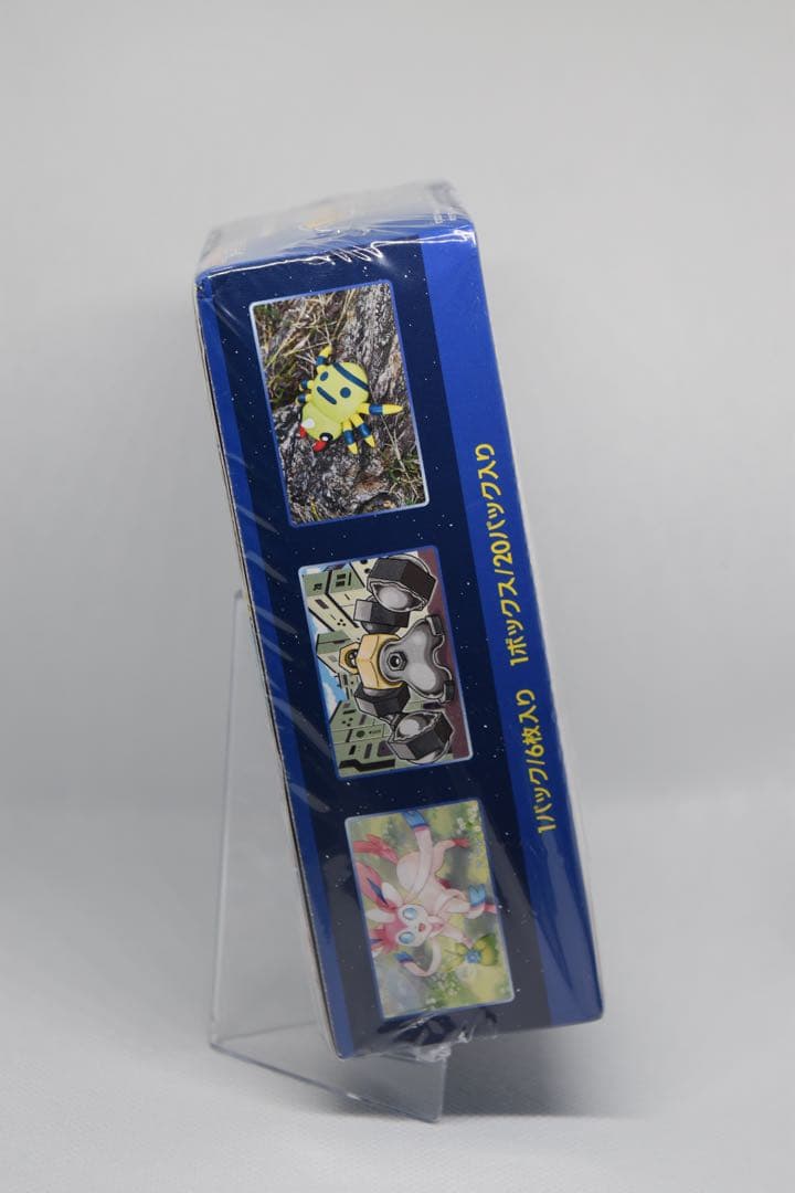 Pokemon Pokémon GO Box Box — S Enhanced Expansion Pack Pokemon GO — Japanese