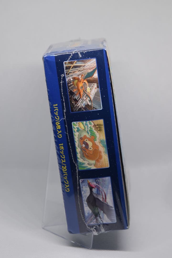 Pokemon Pokémon GO Box Box — S Enhanced Expansion Pack Pokemon GO — Japanese