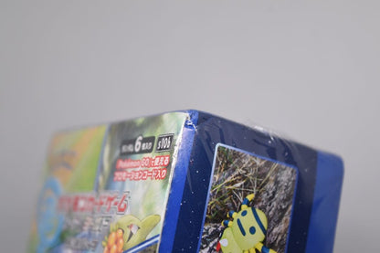 Pokemon Pokémon GO Box Box — S Enhanced Expansion Pack Pokemon GO — Japanese