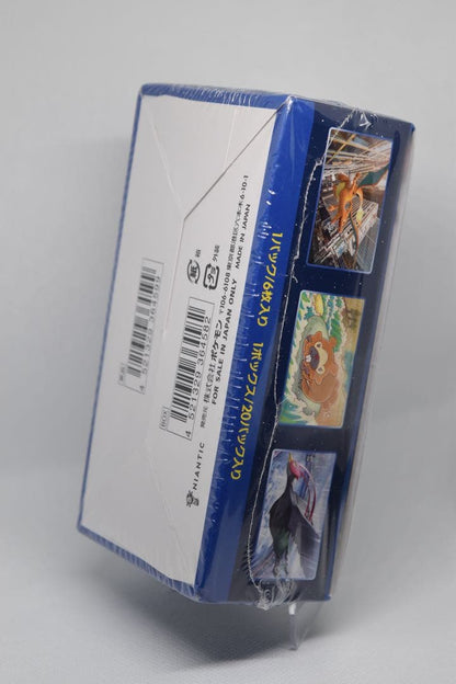Pokemon Pokémon GO Box Box — S Enhanced Expansion Pack Pokemon GO — Japanese