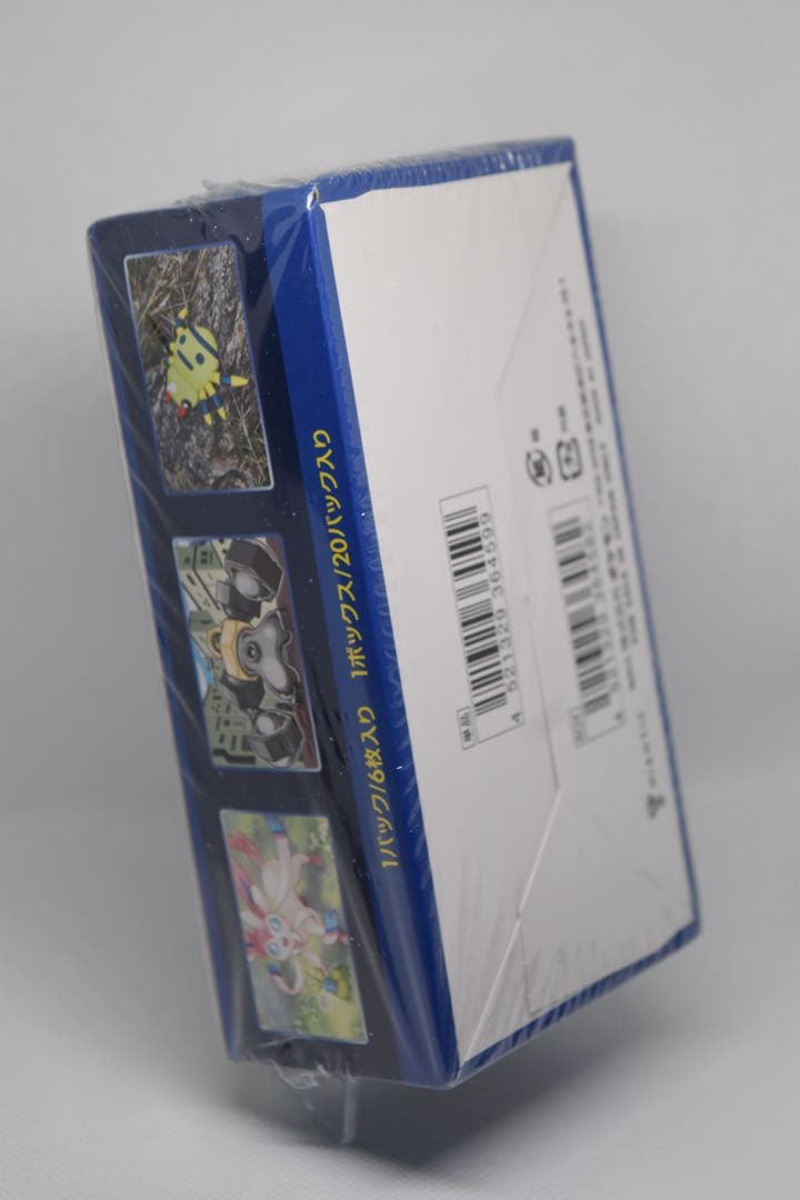 Pokemon Pokémon GO Box Box — S Enhanced Expansion Pack Pokemon GO — Japanese