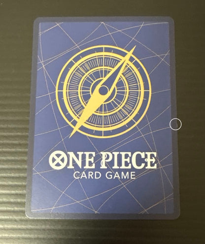 One Piece Yamato — Japanese