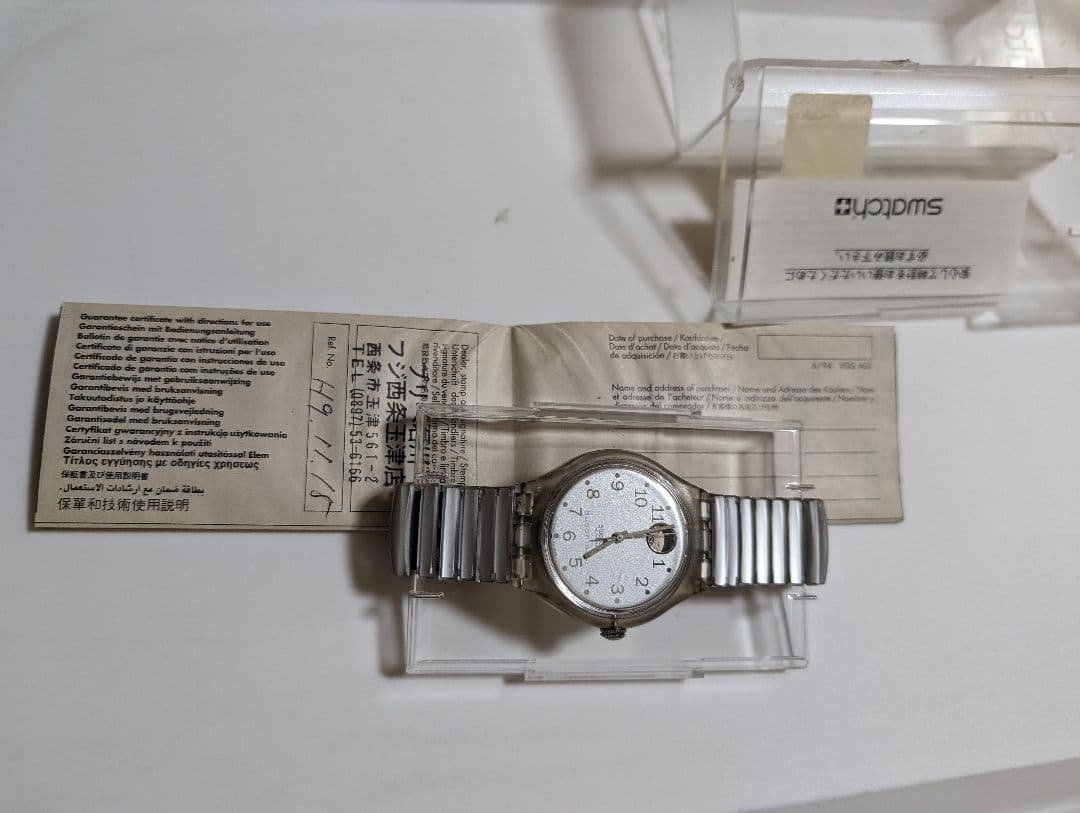swatch SAK128 Automatic Men's — Japanese