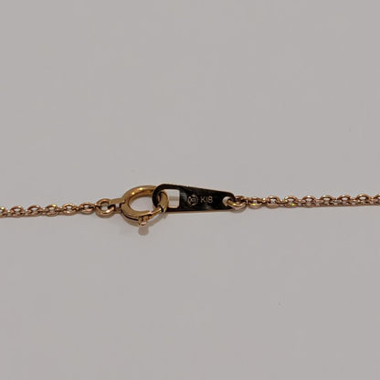 Tasaki pearl necklace with 7.6mm pearl and 18K yellow gold chain, 40cm length, vintage style