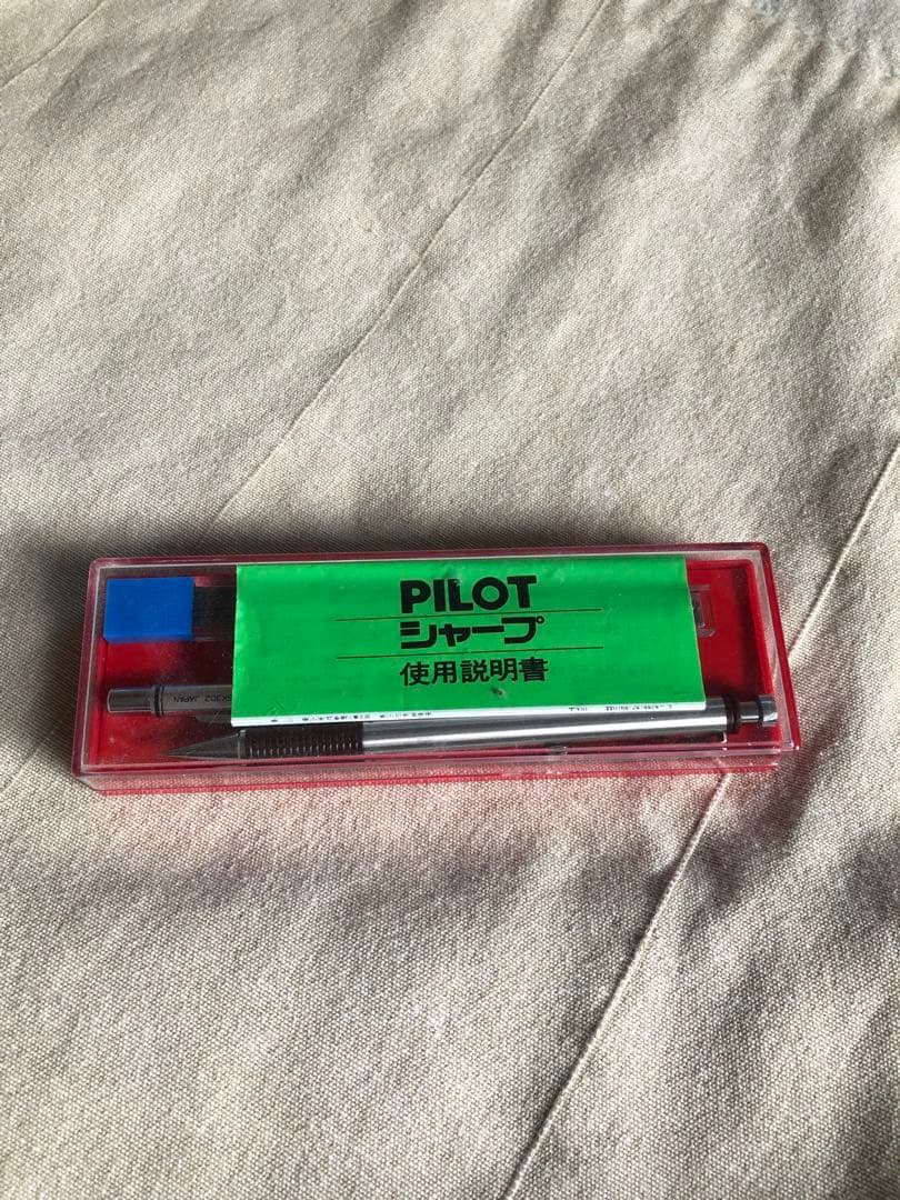PILOT sk302 Neox silver sharp pencil set with red case and user manual