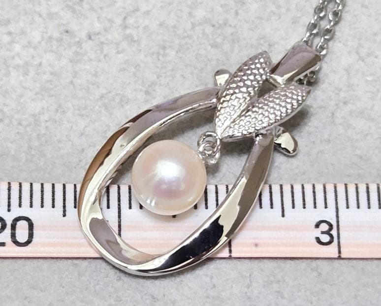 Mikimoto Pearl Silver Necklace 43345 featuring round white pearls on silver chain from Japan