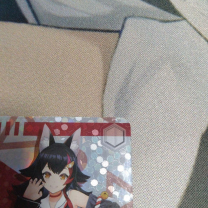 A Step Forward into the Future Sign Mio Ohga — Japanese