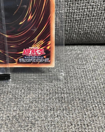 Yu-Gi-Oh Chaos Soldier Prism Pack Ultra Rare — Japanese