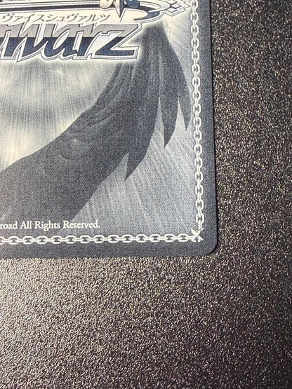 Weiss Schwarz Overlord Overlord: All for the Ideal World, Ainz SP Sign — Japanese