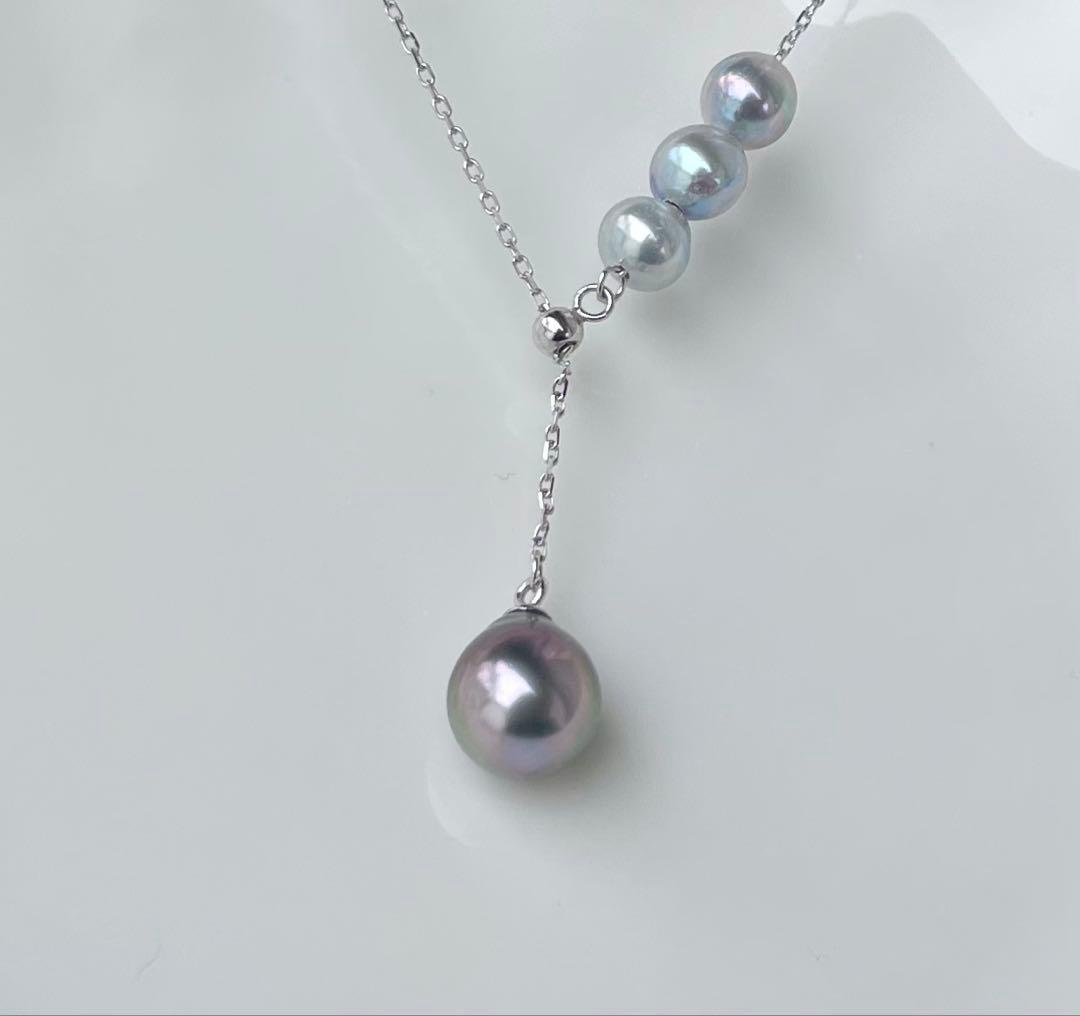 Black Emperor Pearl and Akoya Pearl necklace with s925 silver chain, 45cm length, drop-shaped pearls