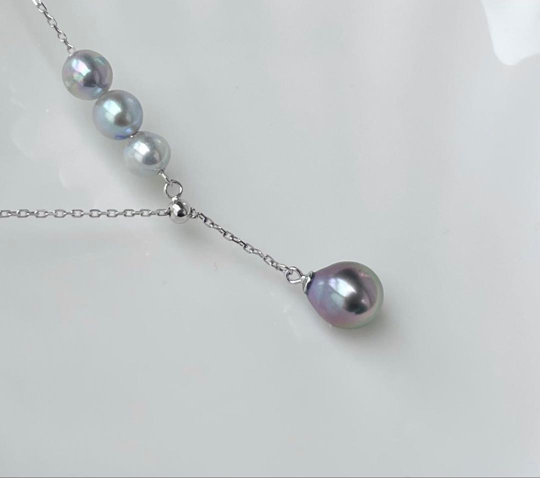 Black Emperor Pearl and Akoya Pearl necklace with s925 silver chain, 45cm length, drop-shaped pearls