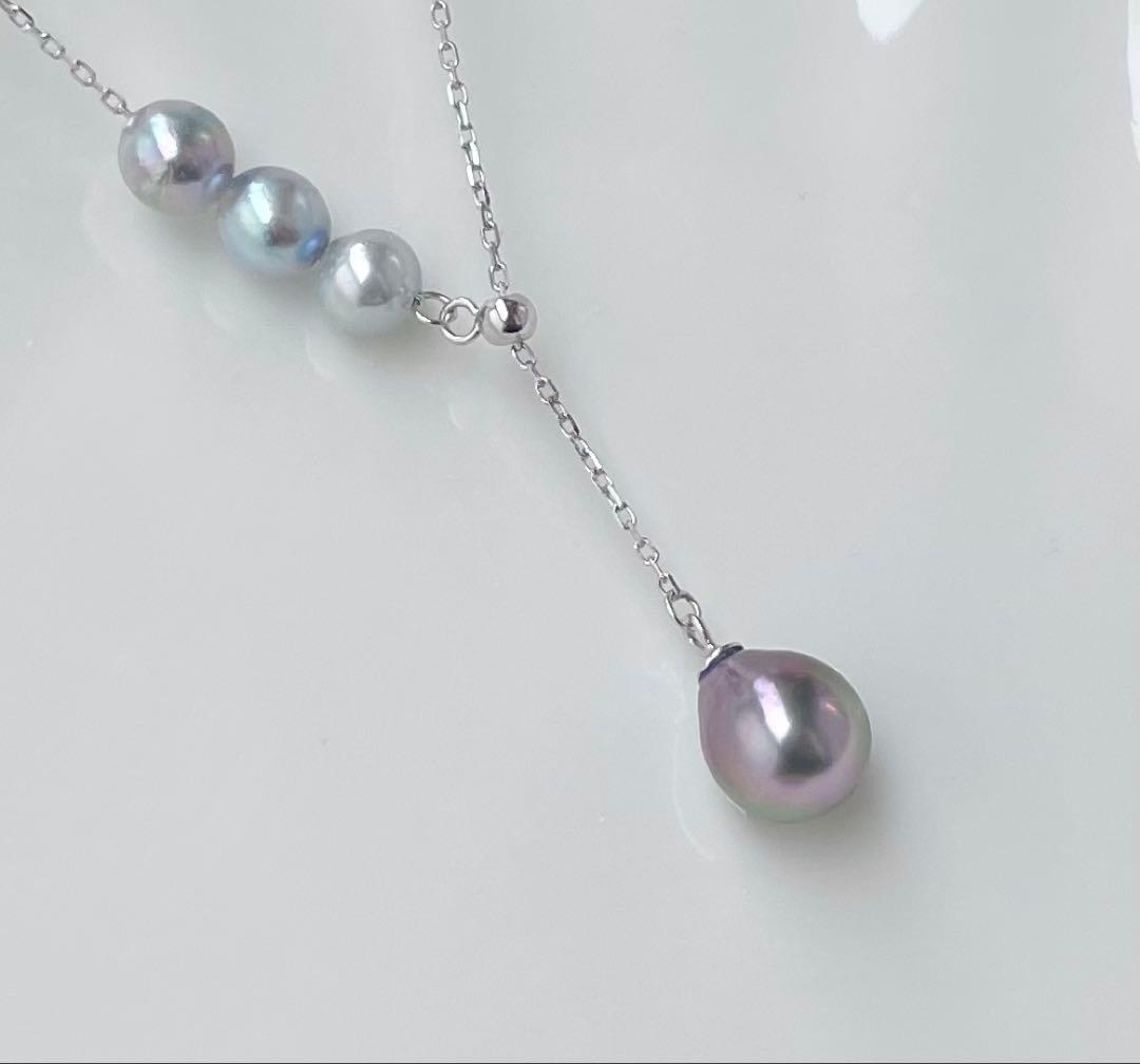 Black Emperor Pearl and Akoya Pearl necklace with s925 silver chain, 45cm length, drop-shaped pearls