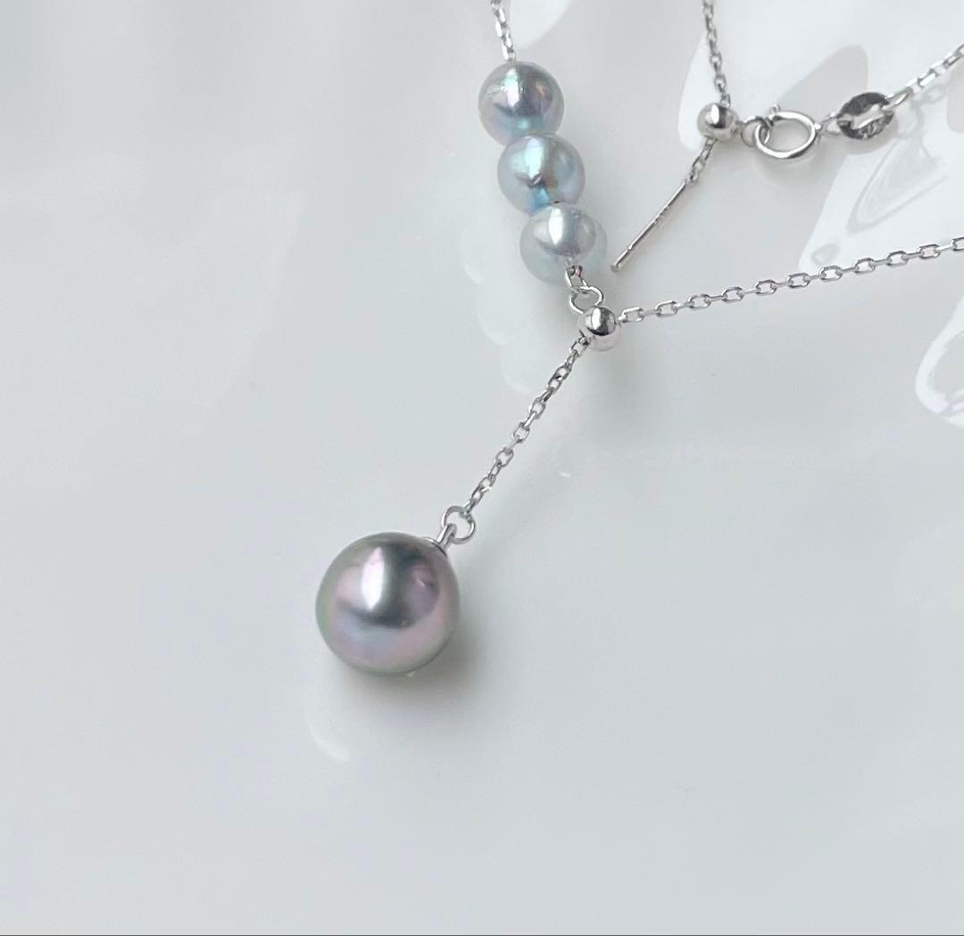 Black Emperor Pearl and Akoya Pearl necklace with s925 silver chain, 45cm length, drop-shaped pearls