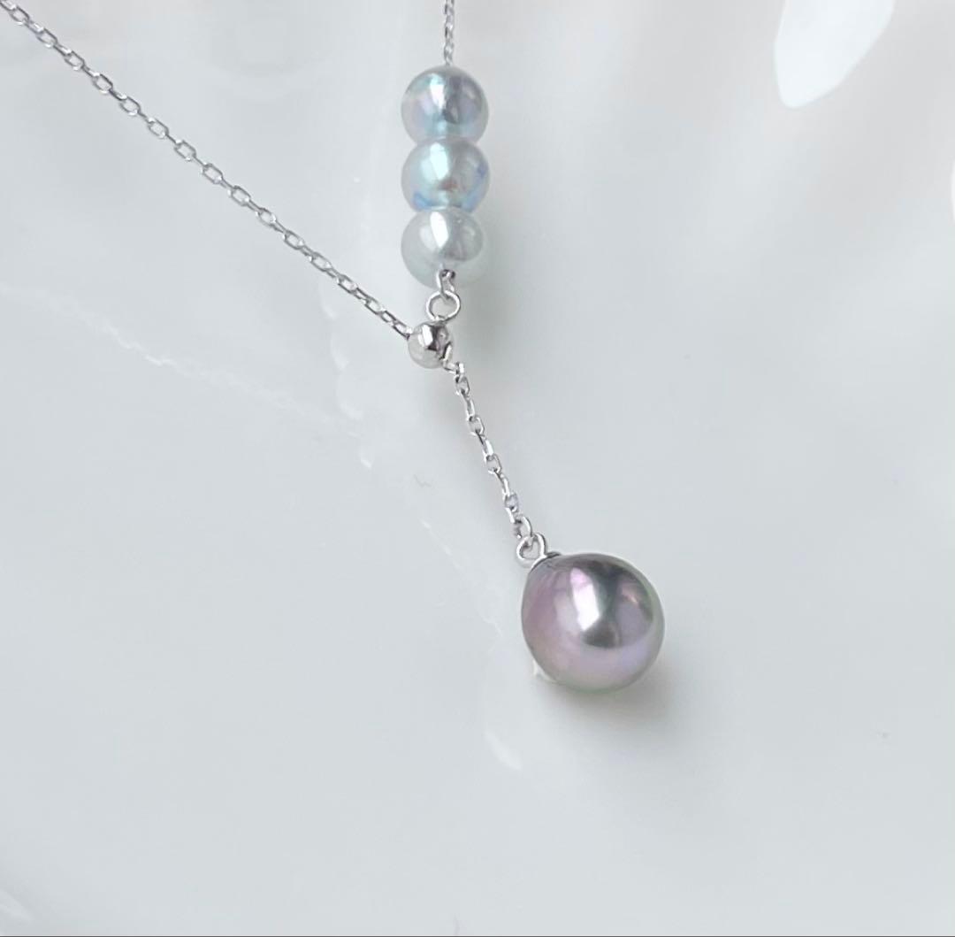 Black Emperor Pearl and Akoya Pearl necklace with s925 silver chain, 45cm length, drop-shaped pearls
