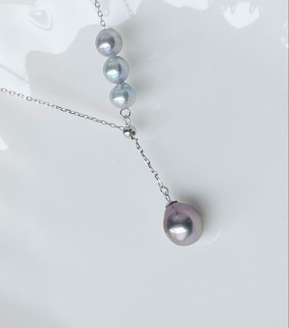 Black Emperor Pearl and Akoya Pearl necklace with s925 silver chain, 45cm length, drop-shaped pearls