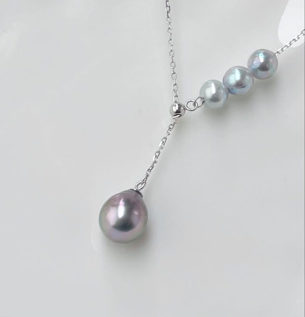 Black Emperor Pearl and Akoya Pearl necklace with s925 silver chain, 45cm length, drop-shaped pearls