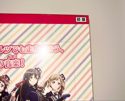 Weiss Schwarz BanG Dream! Bang Dream Vol.2 Box — Japanese