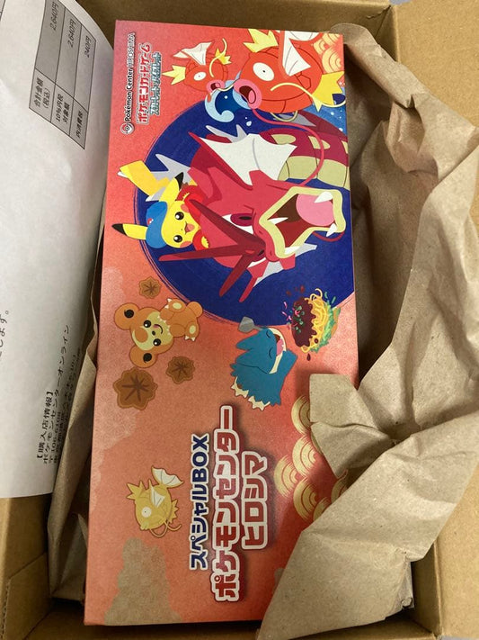 Pokemon Pokémon Card Game Special Box Pokémon Center Hiroshima Box — Japanese