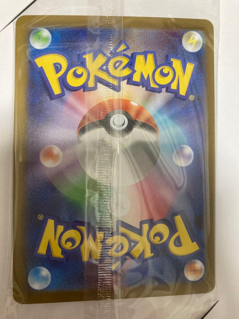 Pokemon Pokémon Card Game Special Box Pokémon Center Hiroshima Box — Japanese