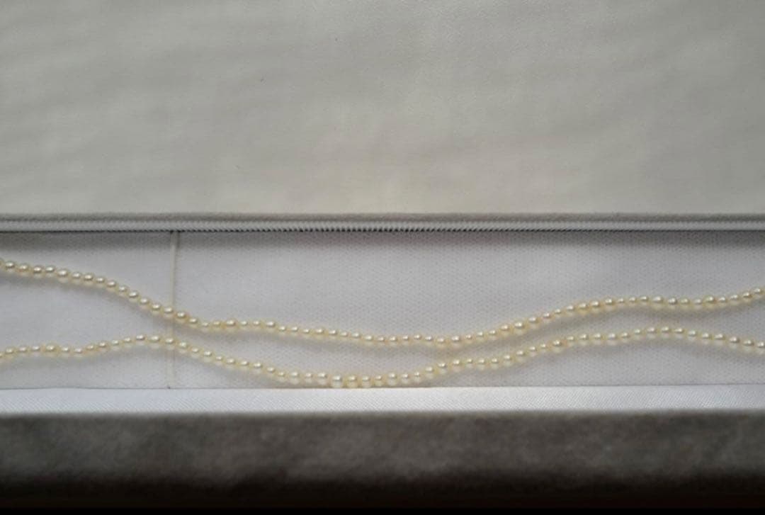 New Akoya pearl necklace featuring very small 3.0-2.0 mm baby mustard seed pearls, 44 cm length