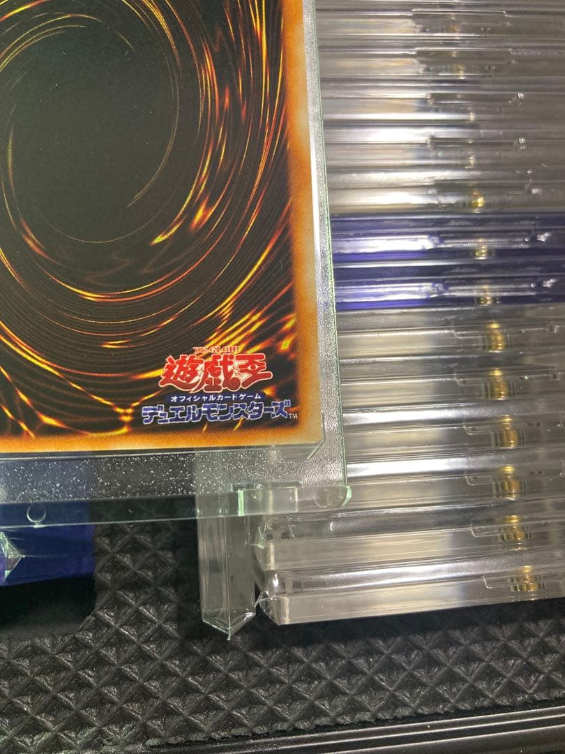 Yu-Gi-Oh Mega Sonic Eye — Japanese