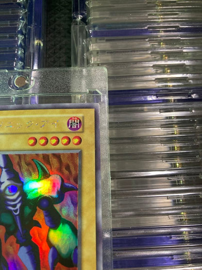 Yu-Gi-Oh Mega Sonic Eye — Japanese