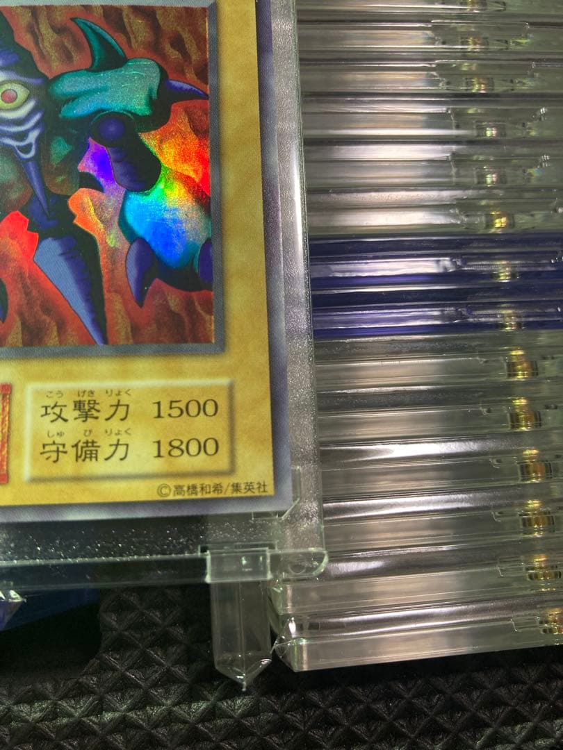 Yu-Gi-Oh Mega Sonic Eye — Japanese