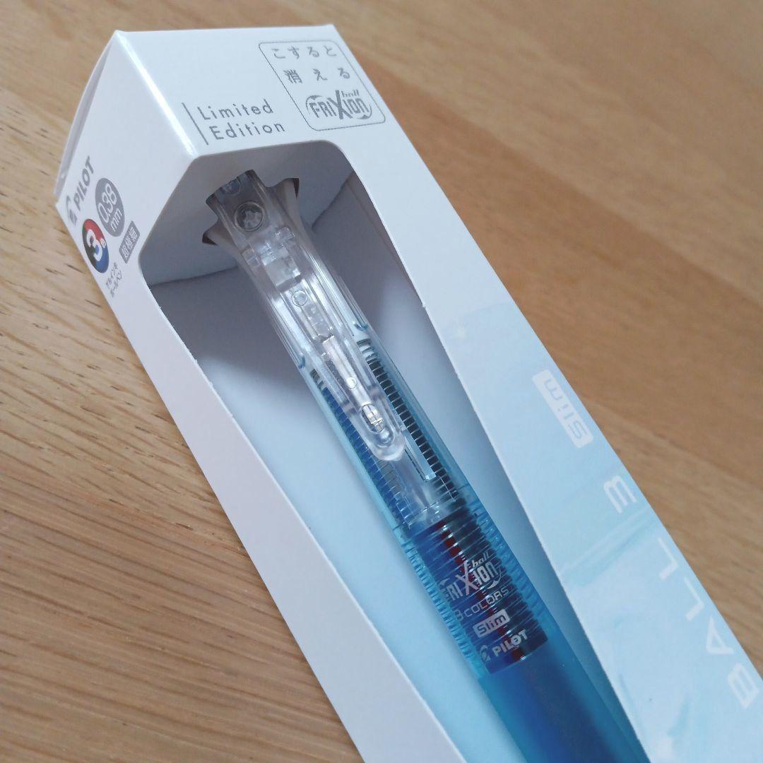 Pilot Frixion Ball 3 Slim multi-color pen with 0.38mm tip and light blue body showing black red and blue ink colors
