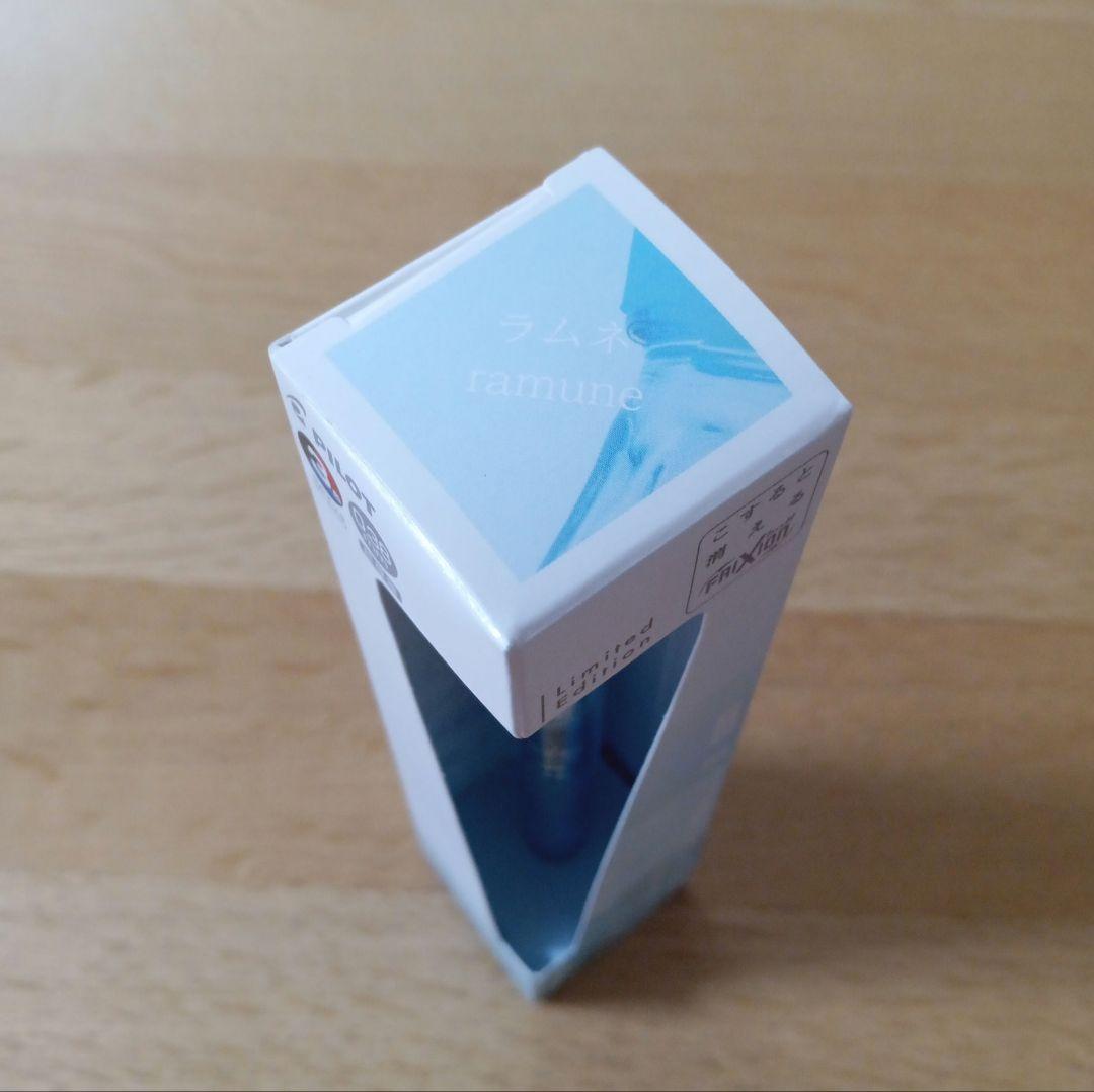 Pilot Frixion Ball 3 Slim multi-color pen with 0.38mm tip and light blue body showing black red and blue ink colors