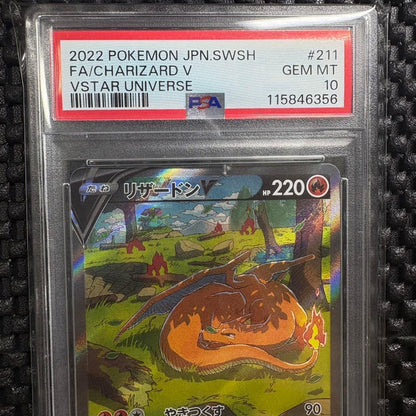PSA 10 Pokemon Charizard SAR — S High Class Pack VSTAR Universe — Japanese