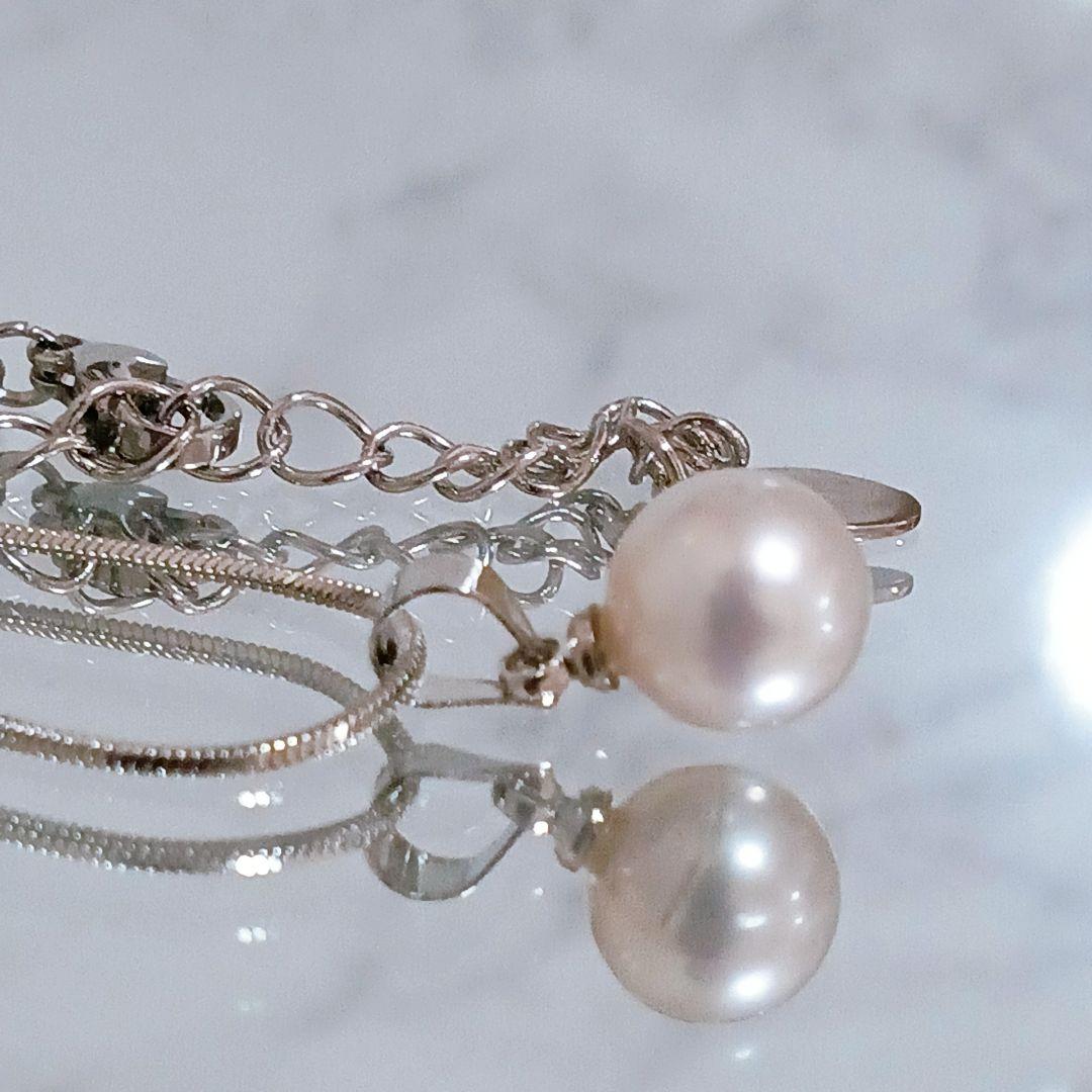 Akoya pearl necklace with 925 stamp, white pink pearls, detachable chain, approximately 40-45 cm length