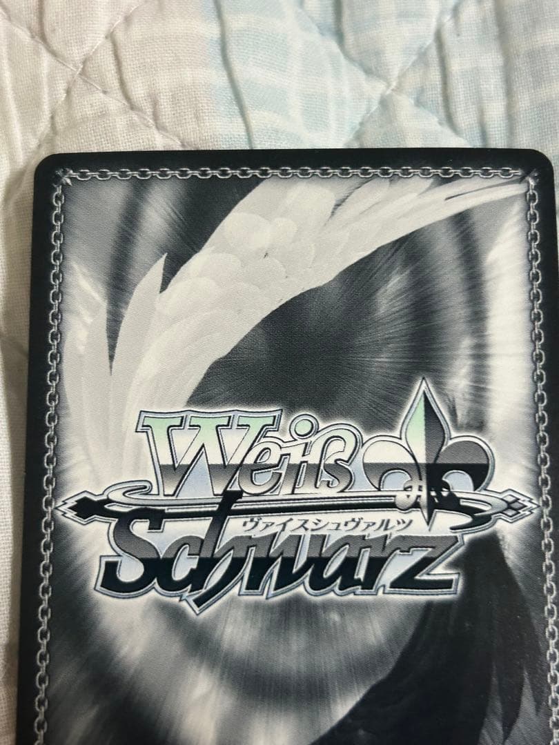 Weiss Schwarz Weiss Schwarz Hebebana Kimi no Unisono Shiki Hanamura — Japanese