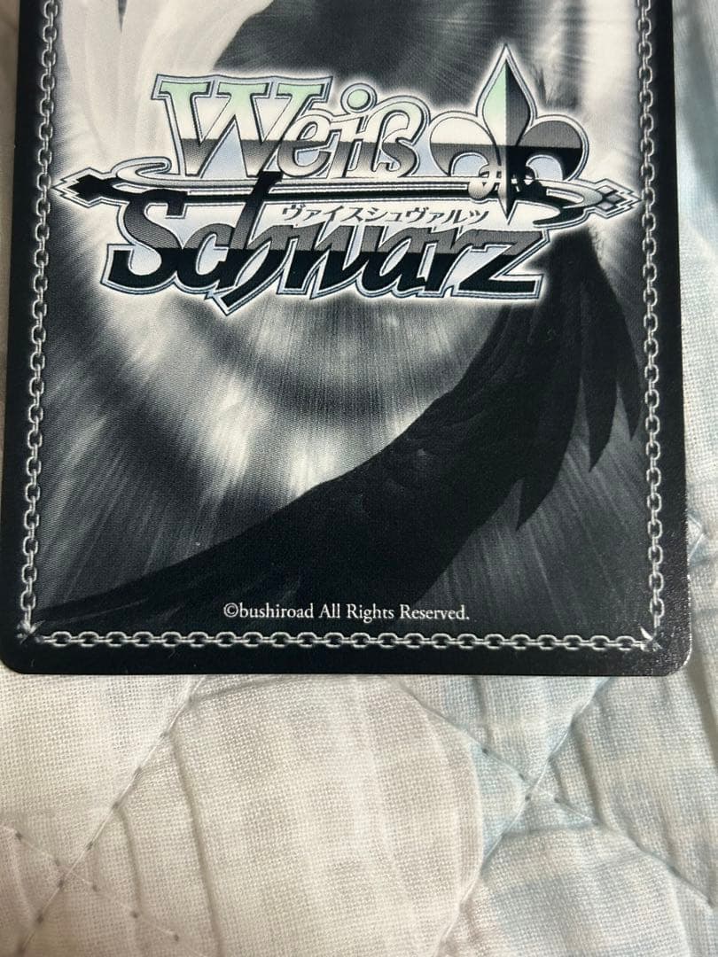 Weiss Schwarz Weiss Schwarz Hebebana Kimi no Unisono Shiki Hanamura — Japanese