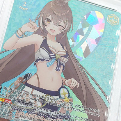 PSA 10 Summer Splash Party! FOIL — Japanese