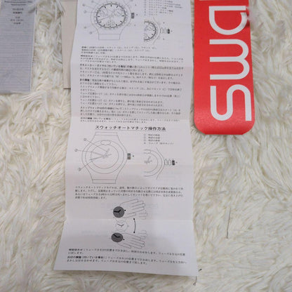 swatch Superb Condition Swatch Mechanical Leather Belt Watch with Stones Automatic Men's — Japanese