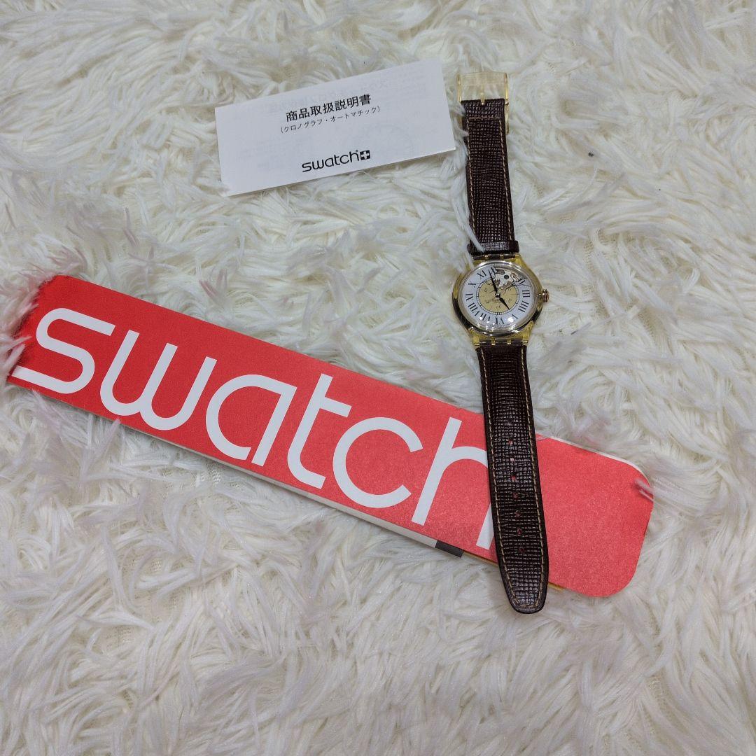swatch Superb Condition Swatch Mechanical Leather Belt Watch with Stones Automatic Men's — Japanese