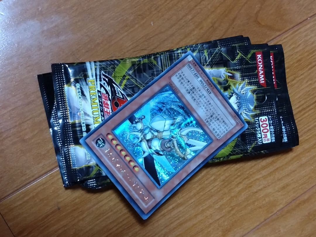 Yu-Gi-Oh Yu-Gi-Oh! Five D's Premium Pack 12 Unopened Pack 7 Sets Bonus Pack — Japanese
