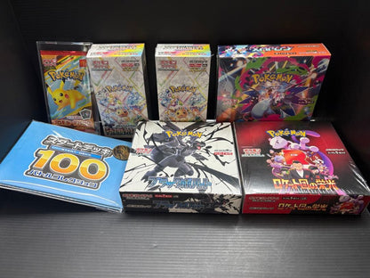 Pokemon Pokemon Card Unopened Box Bundle with Shrink & Promo Box — Japanese