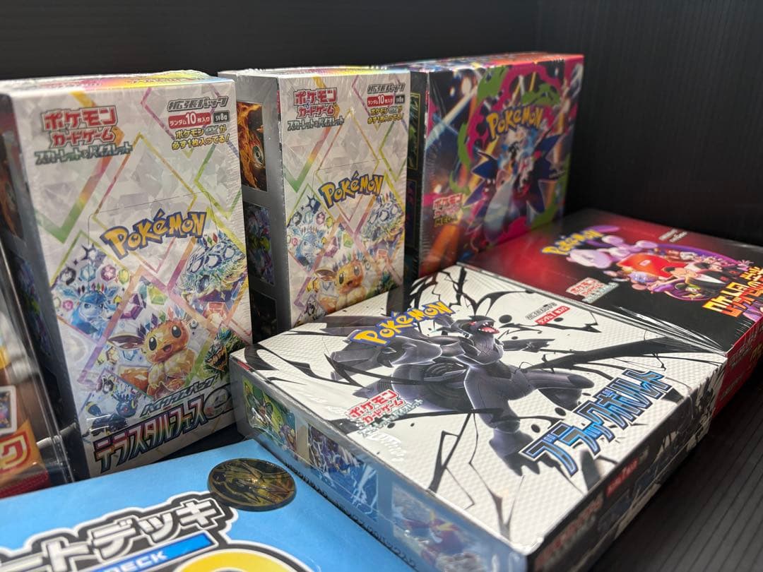 Pokemon Pokemon Card Unopened Box Bundle with Shrink & Promo Box — Japanese