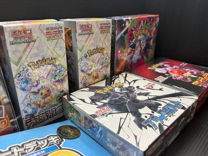 Pokemon Pokemon Card Unopened Box Bundle with Shrink & Promo Box — Japanese
