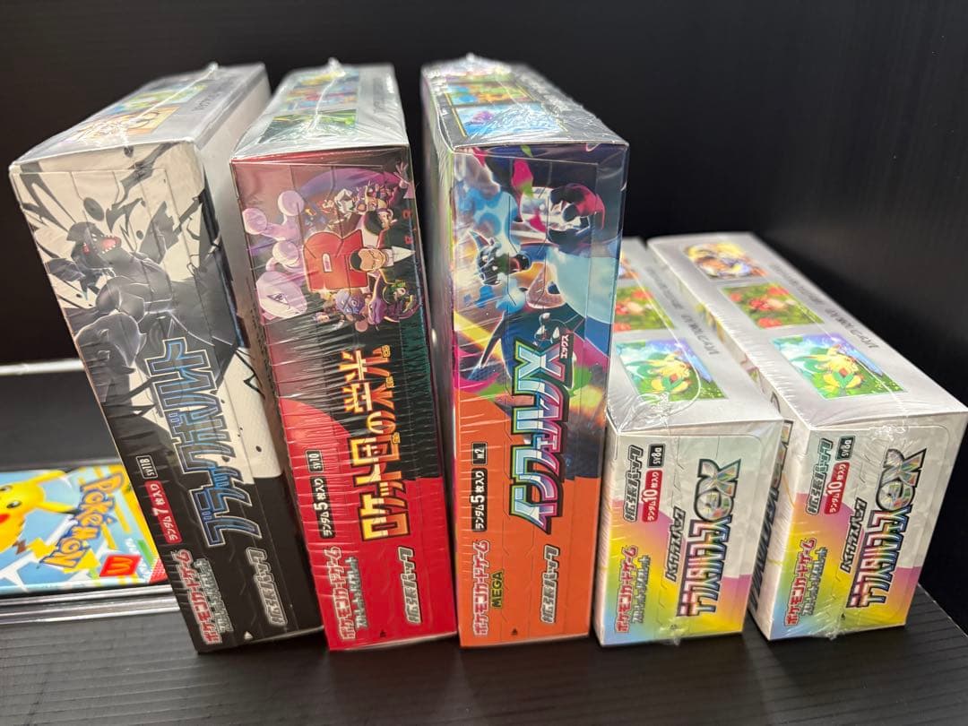 Pokemon Pokemon Card Unopened Box Bundle with Shrink & Promo Box — Japanese