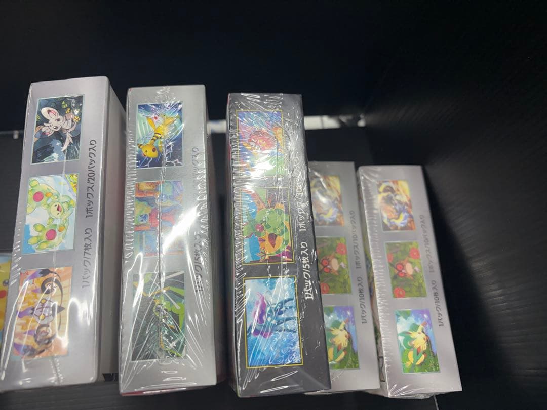 Pokemon Pokemon Card Unopened Box Bundle with Shrink & Promo Box — Japanese