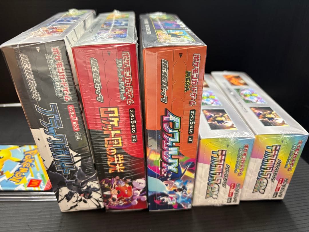 Pokemon Pokemon Card Unopened Box Bundle with Shrink & Promo Box — Japanese