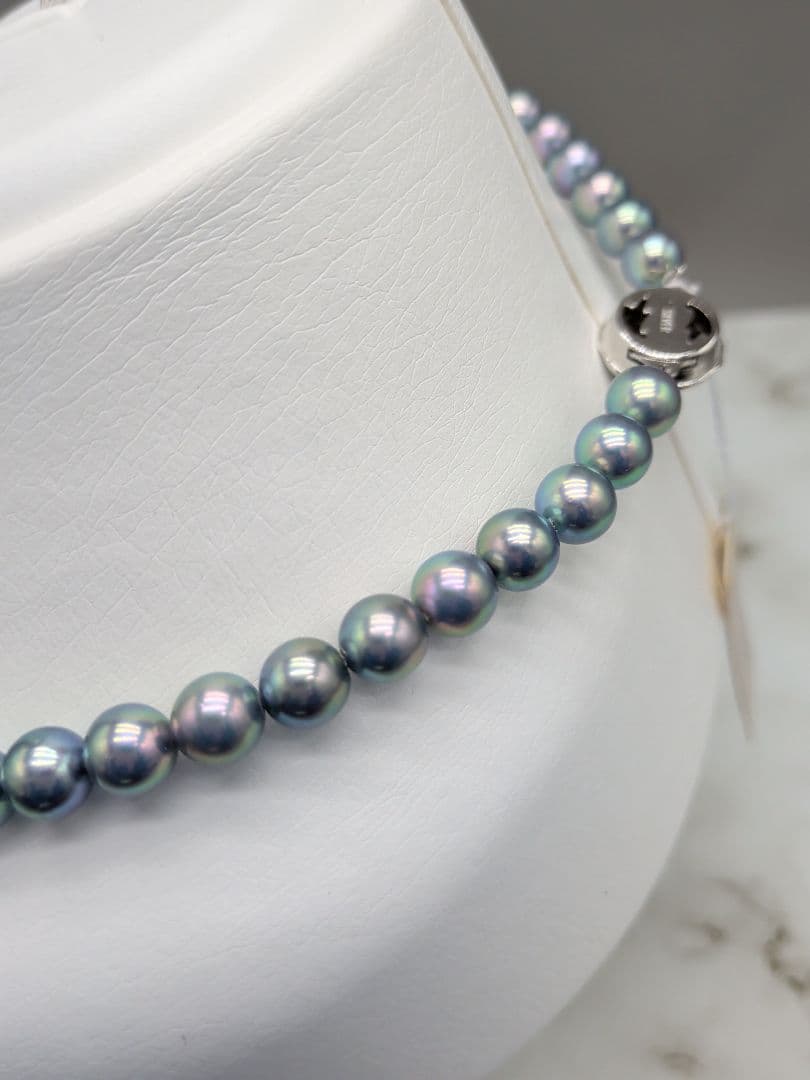 Akoya genuine black pearl necklace and matching earrings set with 7.5 to 8 mm peacock pearls and silver clasps