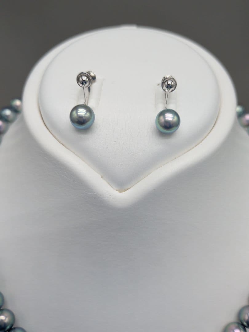 Akoya genuine black pearl necklace and matching earrings set with 7.5 to 8 mm peacock pearls and silver clasps