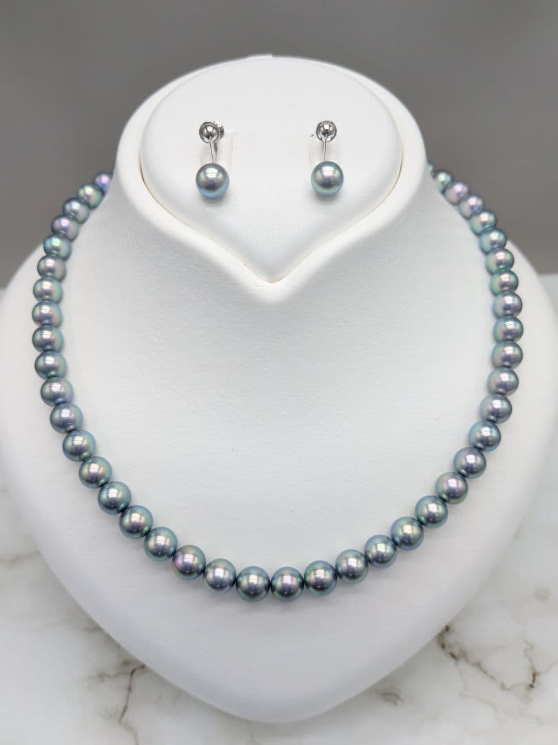 Akoya genuine black pearl necklace and matching earrings set with 7.5 to 8 mm peacock pearls and silver clasps